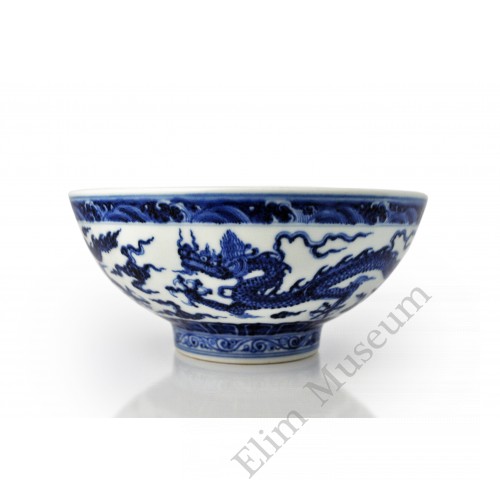1477 A b&w dragon pattern big bowl